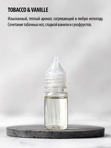 Refill for car fragrances Caromic “Tobacco&Vanille” 10 ml OPT фото 3