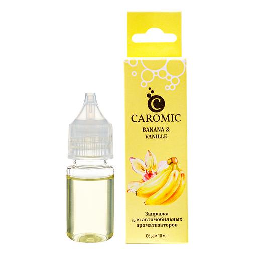 Refill for car flavors Caromic “Banana&Vanille” 10 ml OPT фото 1