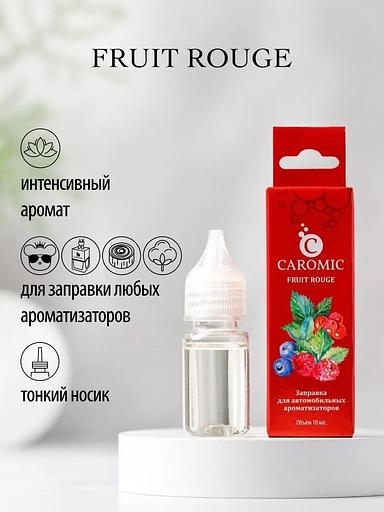 Заправка для автомобильных ароматизаторов Caromic «Fruit Rouge» 10 мл ОПТ фото 2