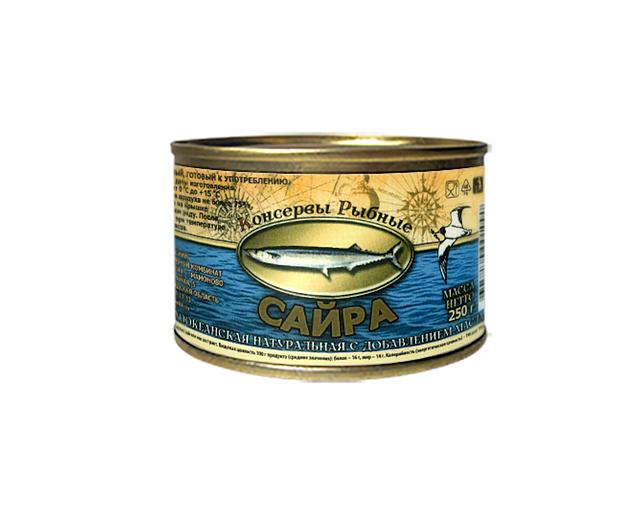 Сайра тихоокеанская с добавлением масла МРКК «Премиум» 250 г фото 1