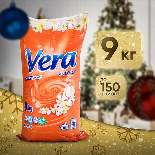 Стиральный порошок АКВАСАН «Vera» универсал автомат, пакет 9 кг (красный) ОПТ фото 2