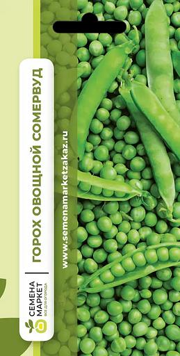 Бұршақ тұқымы "Somerwood" КӨТЕРМЕ фото 1