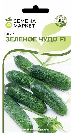 Тұқымдар Қияр «Green Miracle F1» ОПТОМ фото 1