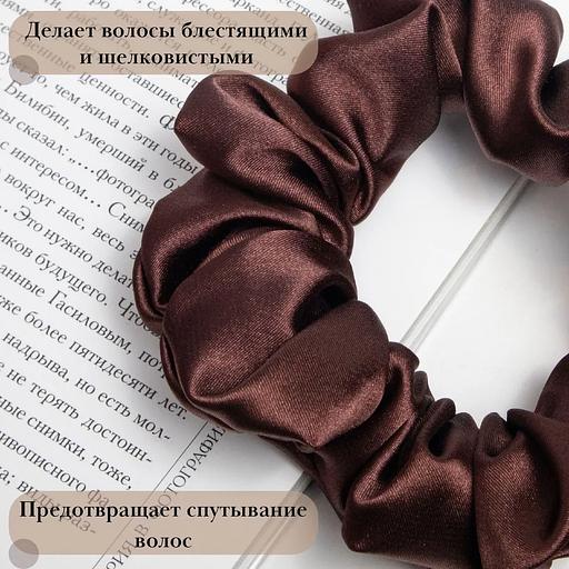 Резинка для волос Casanda Hey шоколад, опт фото 1