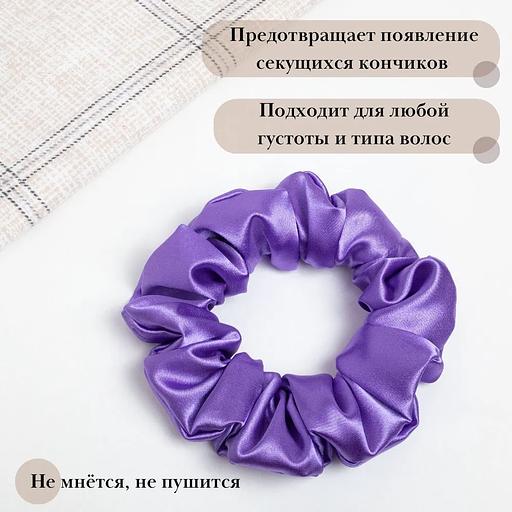Hair tie Casanda Hey purple, wholesale фото 3