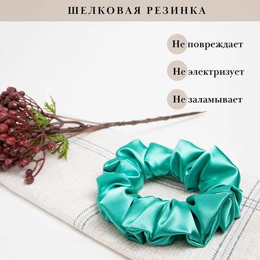 Резинка для волос Casanda Hey мятная, опт фото 2