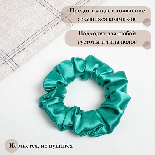 Резинка для волос Casanda Hey мятная, опт фото 3