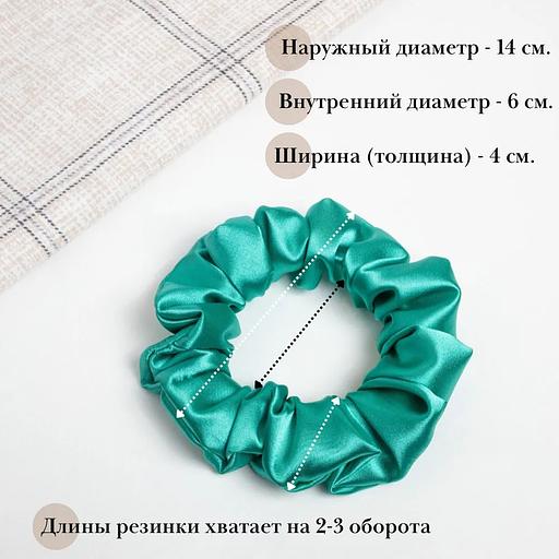 Резинка для волос Casanda Hey мятная, опт фото 5