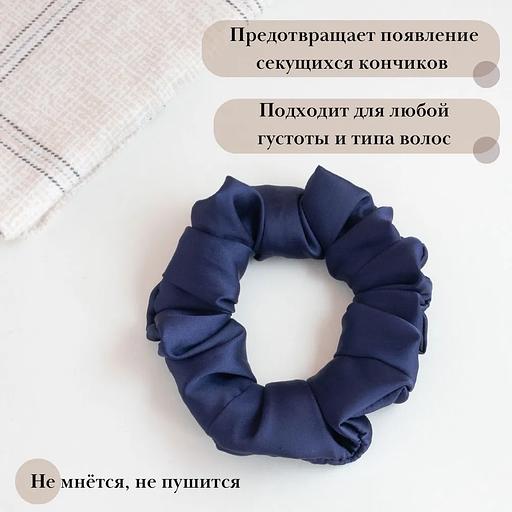 Шаш байлау Casanda Эй терең көк, көтерме фото 3