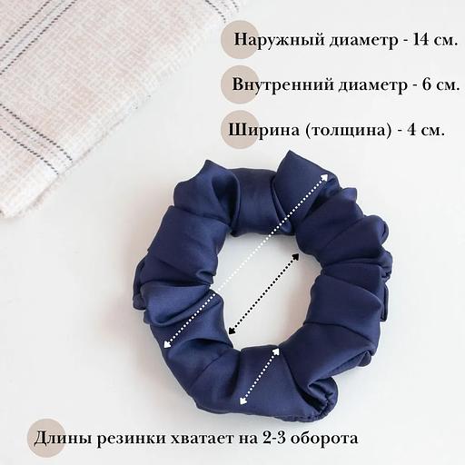 Шаш байлау Casanda Эй терең көк, көтерме фото 5