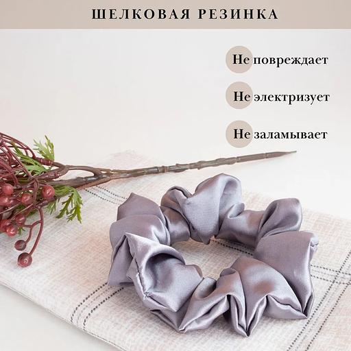 Casanda Hey шаш серпімді, ашық сұр, көтерме фото 2