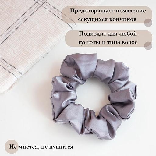 Casanda Hey шаш серпімді, ашық сұр, көтерме фото 3