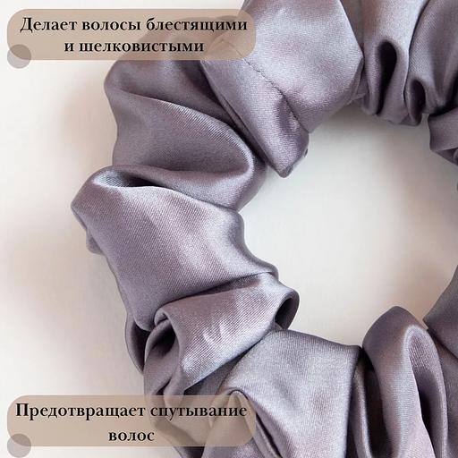 Casanda Hey шаш серпімді, ашық сұр, көтерме фото 4