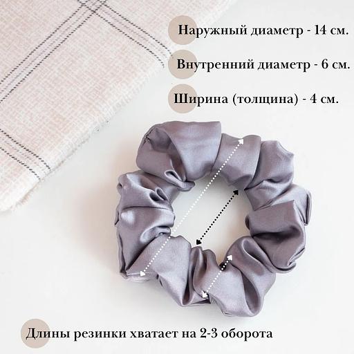 Casanda Hey шаш серпімді, ашық сұр, көтерме фото 5