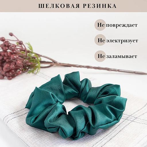 Резинка для волос Casanda Hey изумрудная, опт фото 2