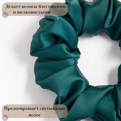 Резинка для волос Casanda Hey изумрудная, опт фото 4