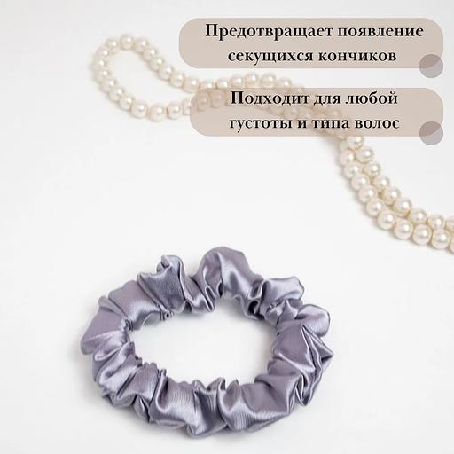 Резинка для волос Casanda Hey серебряная, опт фото 1