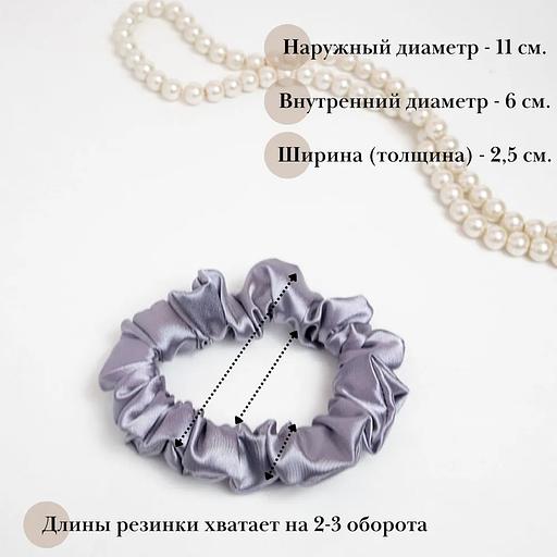 Резинка для волос Casanda Hey серебряная, опт фото 4