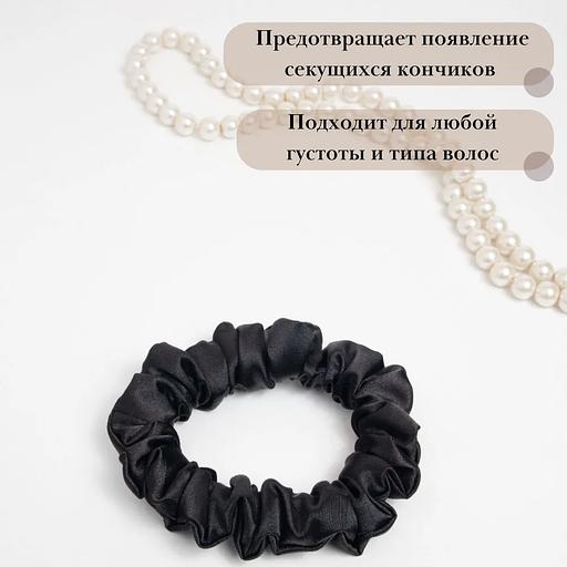 Резинка для волос Casanda Hey чёрная, опт фото 1