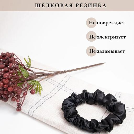 Резинка для волос Casanda Hey чёрная, опт фото 2