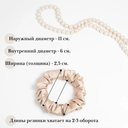 Комплект резинок для волос Casanda Hey 2 шт бежевый, чёрный, опт фото 4