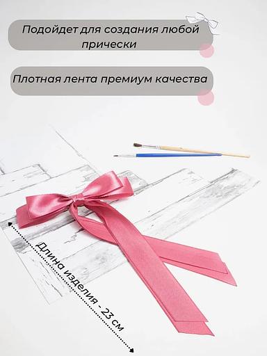 «Садақ» шаш қыстырғышы Casanda Эй қара қызғылт, көтерме фото 3