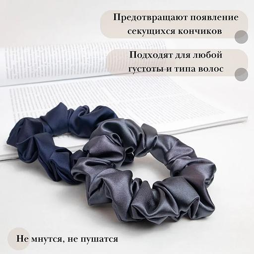 Set of hair ties Casanda Hey 2 pcs strict style, wholesale фото 1