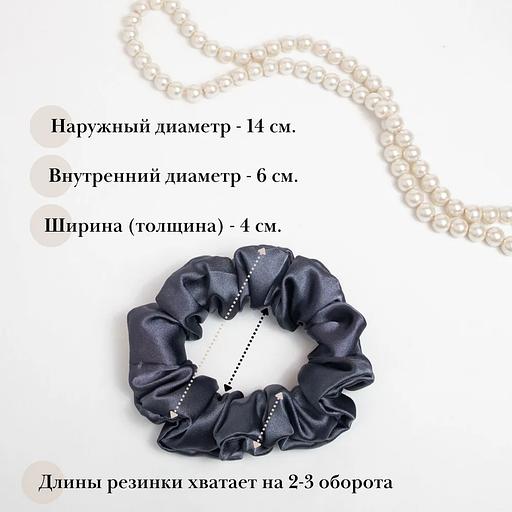 Set of hair ties Casanda Hey 2 pcs strict style, wholesale фото 4