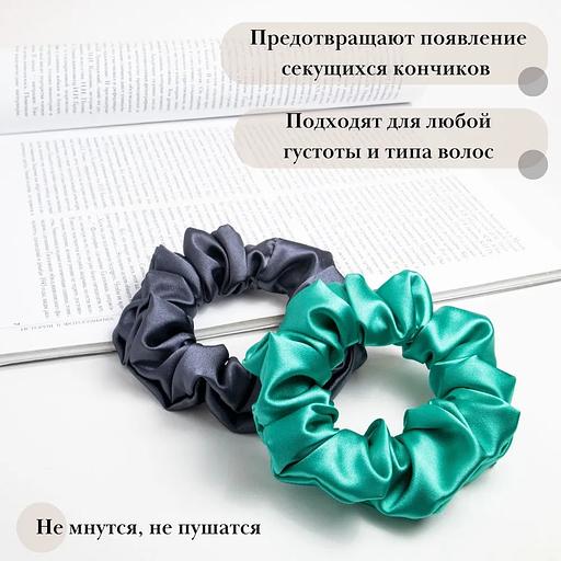 Комплект резинок для волос Casanda Hey 2 шт мятный, опт фото 1