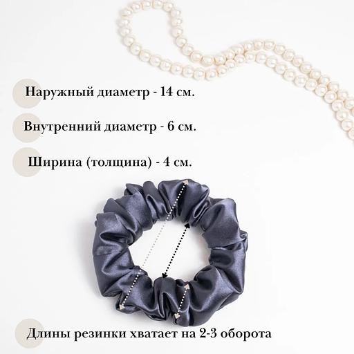 Комплект резинок для волос Casanda Hey 2 шт мятный, опт фото 4