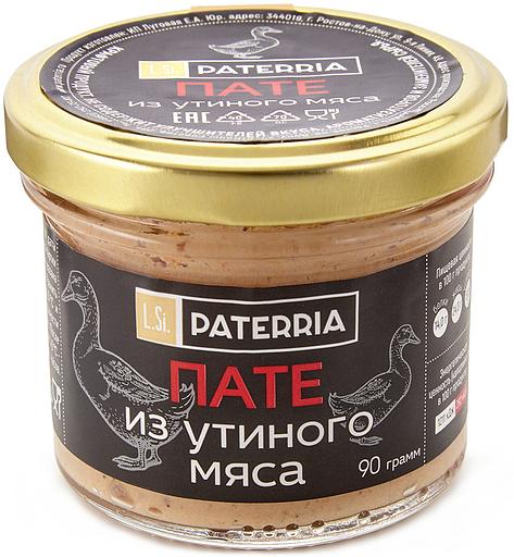 Пате из утиного мяса Paterria 90 г фото 1