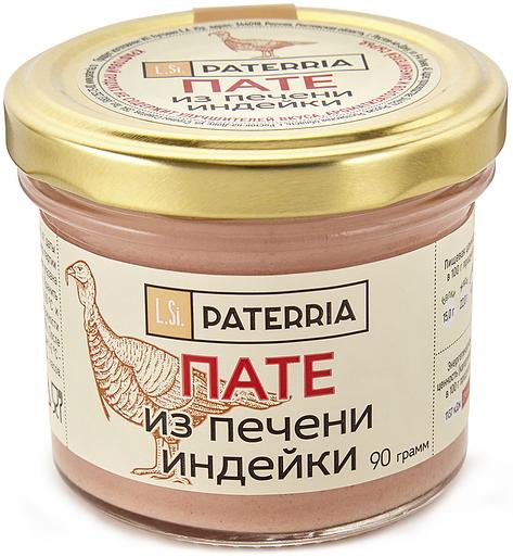 Turkey liver pate Paterria 90 g фото 1