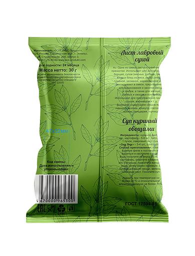 Лавровый лист сухой 30 г фото 2