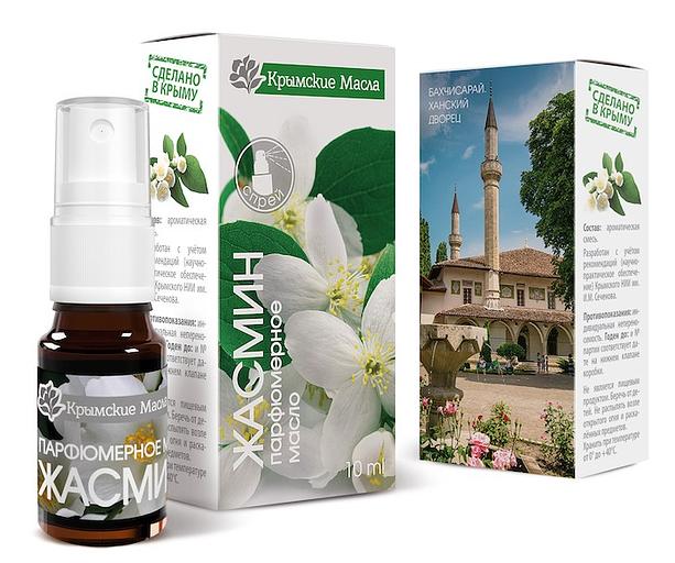 Парфюмерное масло «Жасмин» 10 мл, спрей ОПТ фото 1