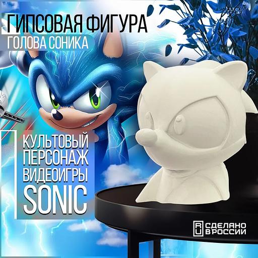 Гипсовая фигура головы в ассортименте ОПТ фото 5