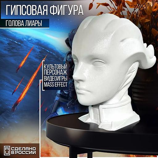 Гипсовая фигура головы в ассортименте ОПТ фото 8