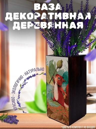 Ваза из дерева в ассортименте ОПТ фото 4