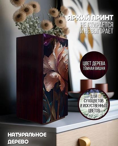 Ваза из дерева в ассортименте ОПТ фото 10