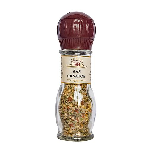 Приправа для салатов Эстетика вкуса в стеклянной мельнице, 40 г ОПТ фото 1