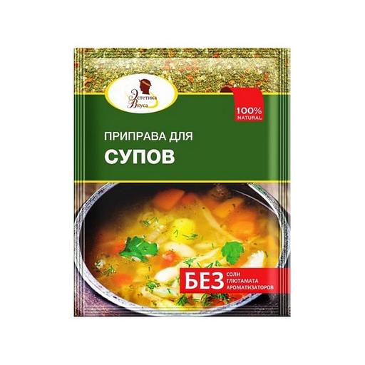 Приправа для супов Эстетика вкуса 20 г ОПТ фото 1