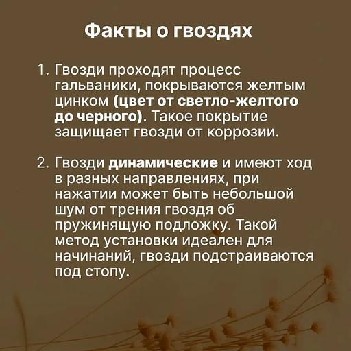 Доска садху прямоугольник венге в ассортименте ОПТ фото 6