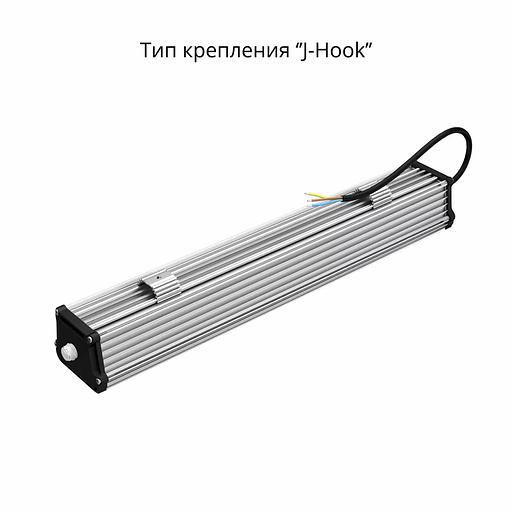 LED industrial overhead lamp Ziverd Line S 2.0 55 W, 7500 Lm, wholesale фото 5