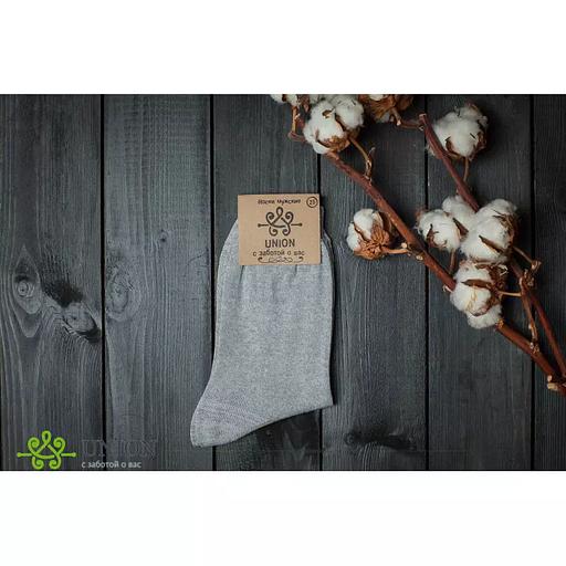 Носки мужские 10 пар «Светло-серые» ОПТ фото 5