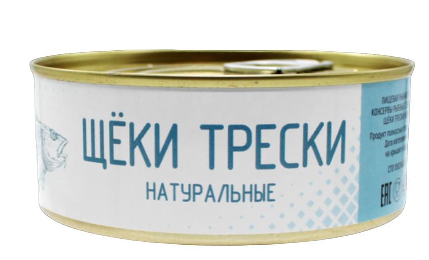 Табиғи треска щектері, 250 гр, көтерме фото 1