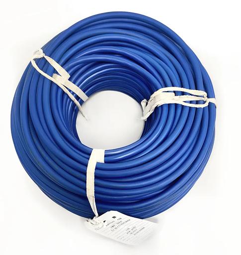 Қуат кабелі KVV PodolskCable 3x1,5 мм², 20 м, 2200 г фото 4