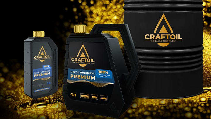 Масло моторное Craftoil Premium Diesel SAE 5W-30 API CK-4 ОПТ фото 8
