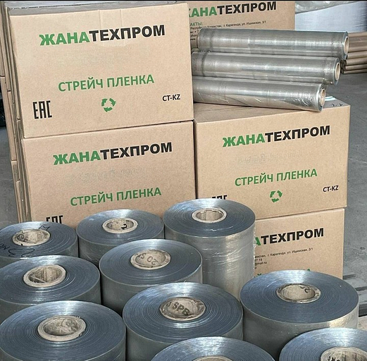 Стрейч плёнка прозрачная вторичная 17-23 мкм, 17 кг ОПТ фото 1