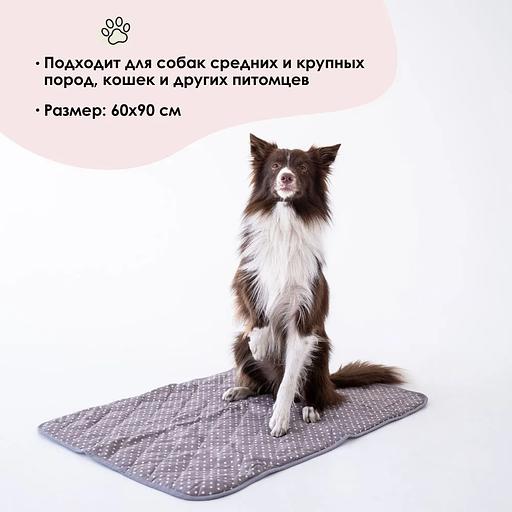 Пеленка многоразовая впитывающая для животных 60×90 см, звёзды ОПТ фото 3