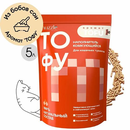 Clumping litter for cat litter "Tofu" WHOLESALE фото 2