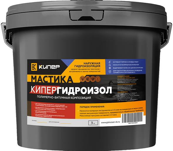 Мастика ПБК Гидроизол 3 л ОПТ фото 1